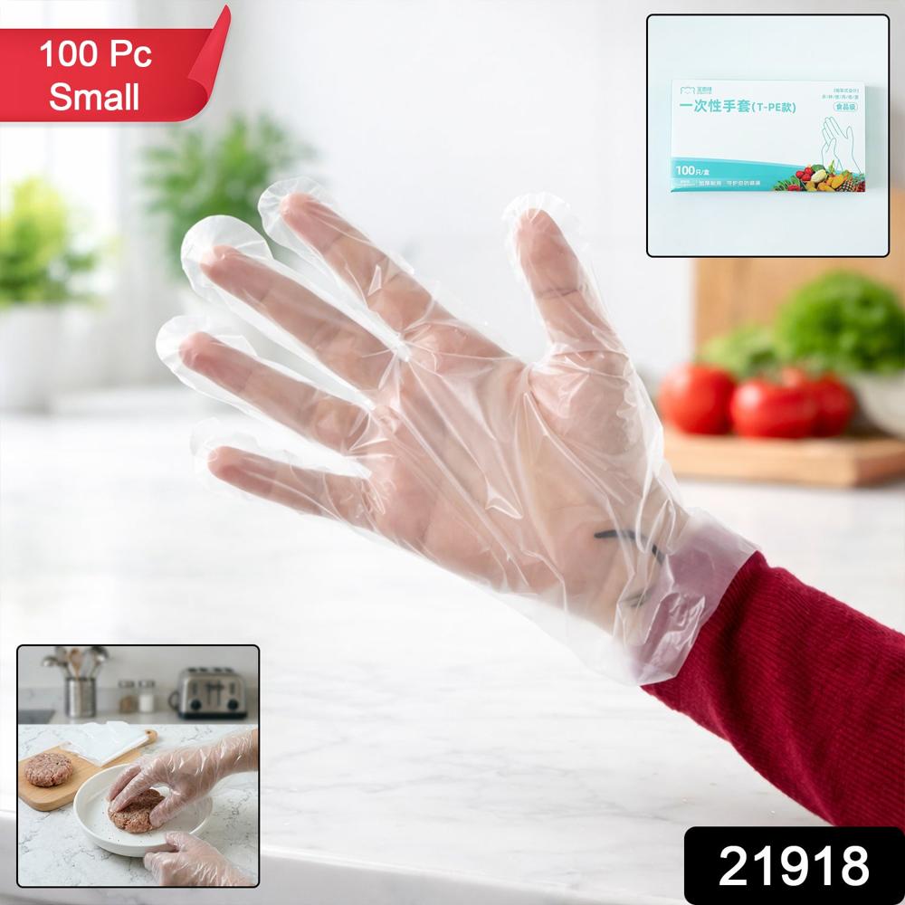 Disposable Plastic Hand Gloves Small Size 100 Pc - Application: As Per Product Requirement