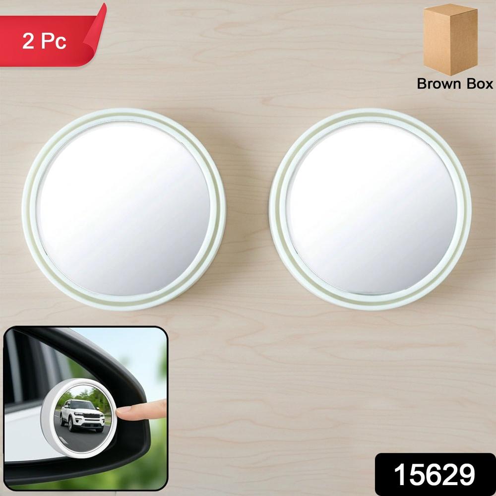 White Round Car Blind Spot Rear View Mirror Set (2 Pc) - Dimension (L*W*H): 12 X 7 X 2 Cm Millimeter (Mm)