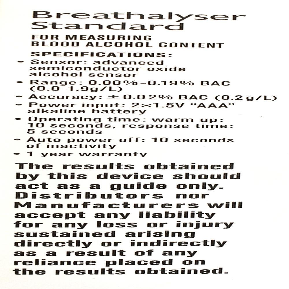 AMRUTHA - 2 ALCOHOL BREATH ANALYSER