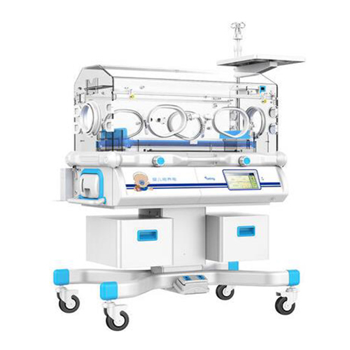 Infant Incubator