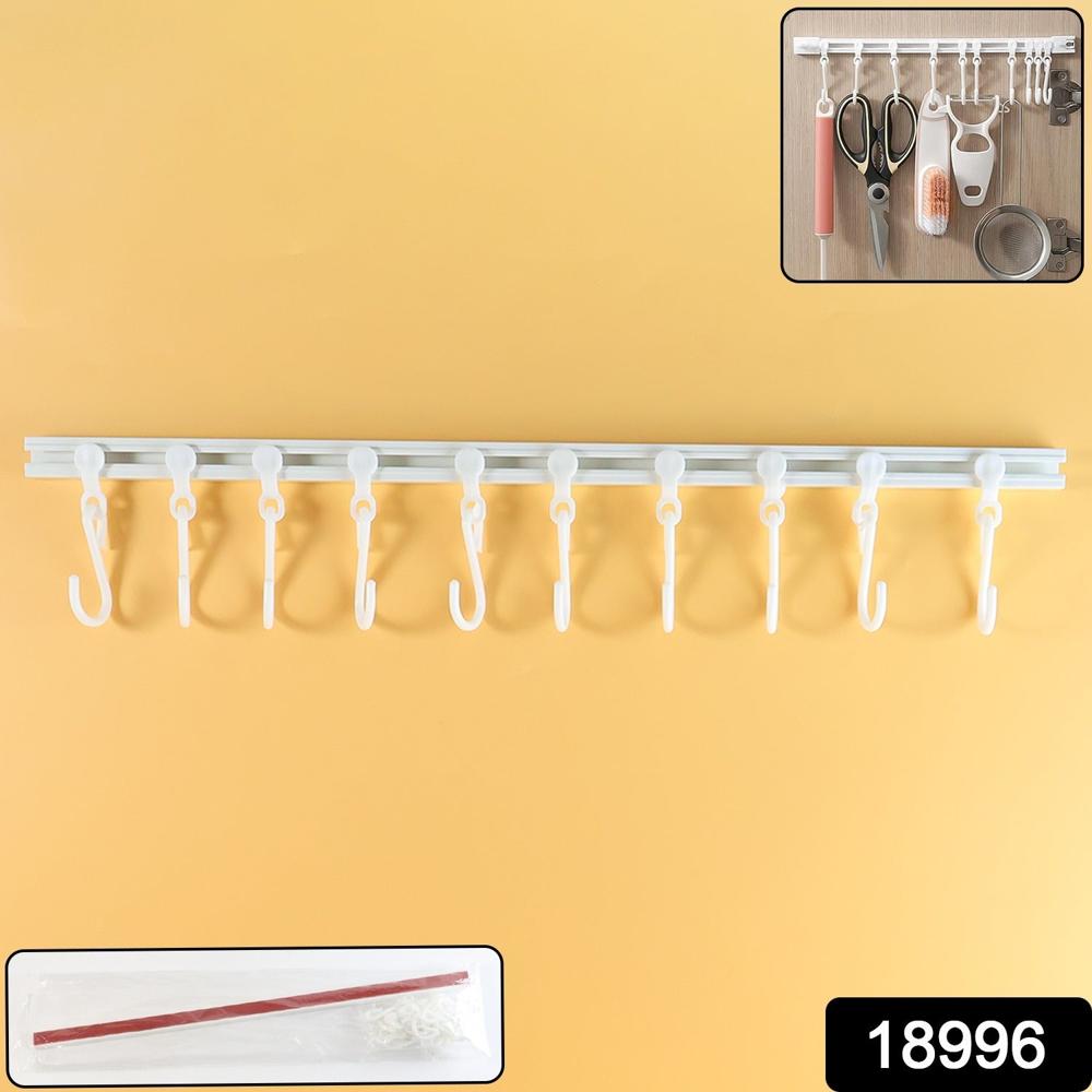 Wall Mounted Kitchen Storage Rack Set - Application: As Per Product Requirement