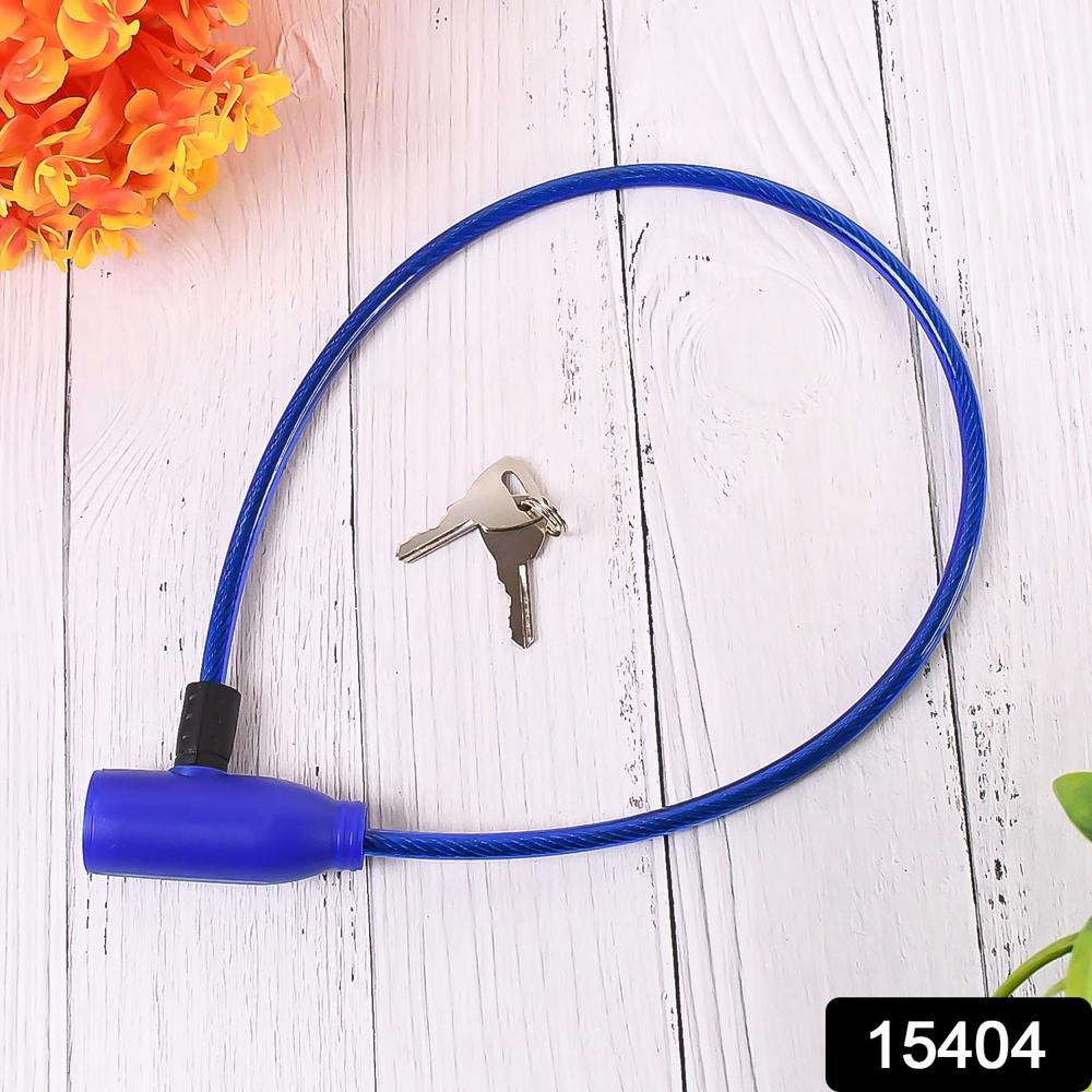 Heavy Duty Multipurpose Steel Cable Safety Lock with 2 Keys (1 Pc)