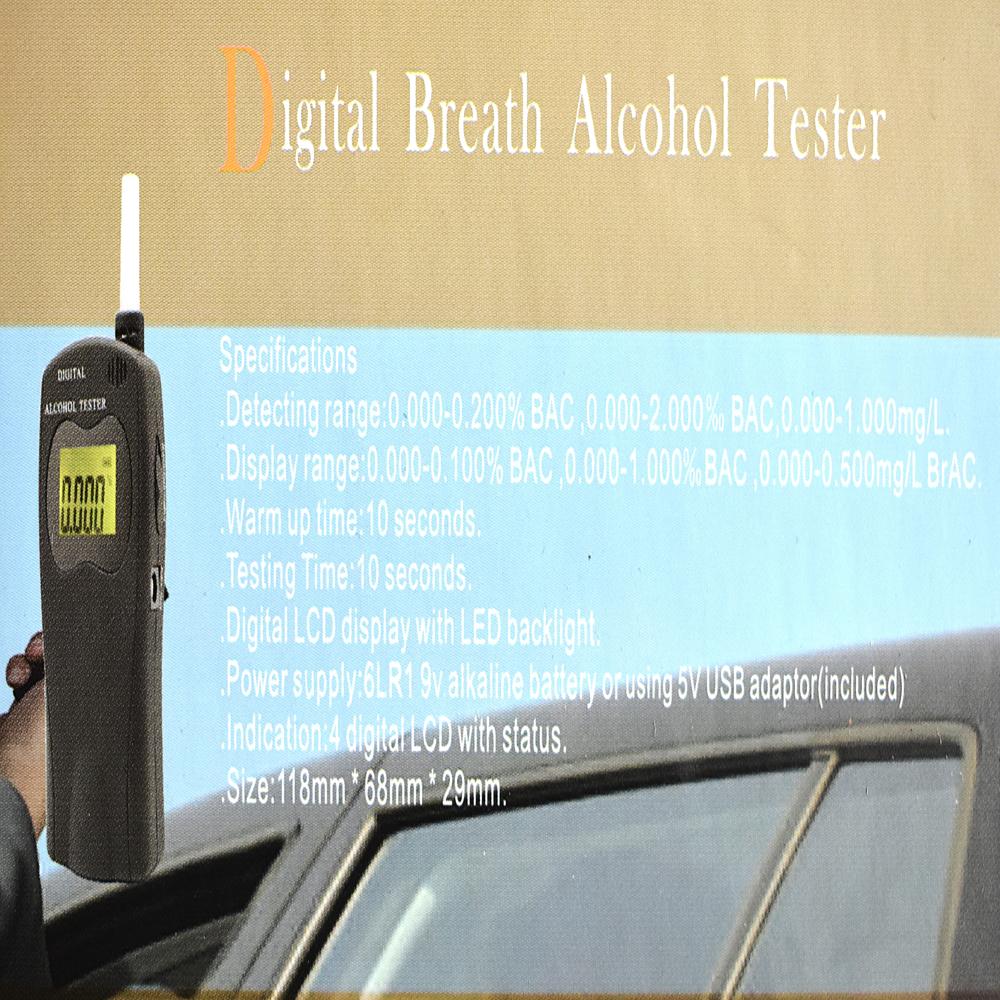 SZDT 7  BREATH ANALYSER