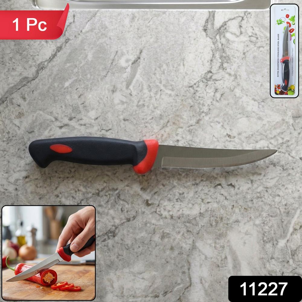 Stainless Steel Kitchen Utility Knife With Ergonomic Grip Handle (1 Pc) - Application: As Per Product Requirement
