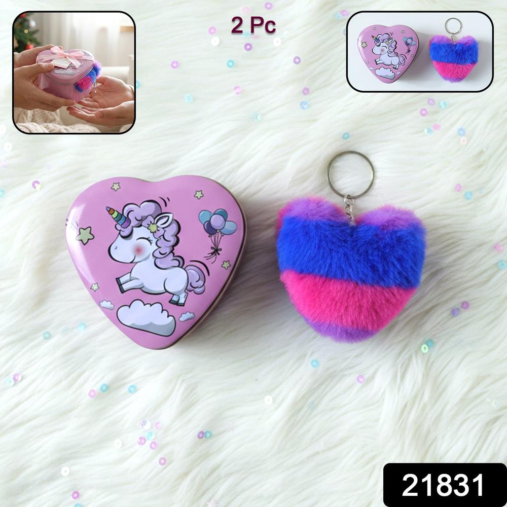 Heart Shape Gift Box & Plush Keychain (2 Pc) - Application: As Per Product Requirement