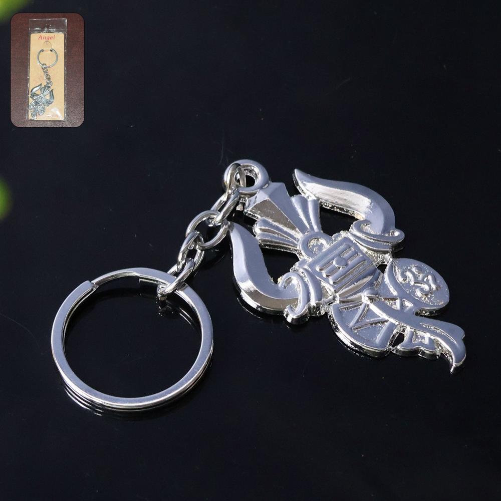 Mahakal Trishul Metal Keychain Set (2 Pc Mix Design) - Color: Car & Motorbike