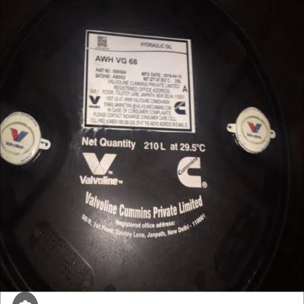 Valvoline Awh Vg 68 Hydraulic Oil - Ash %: : Low