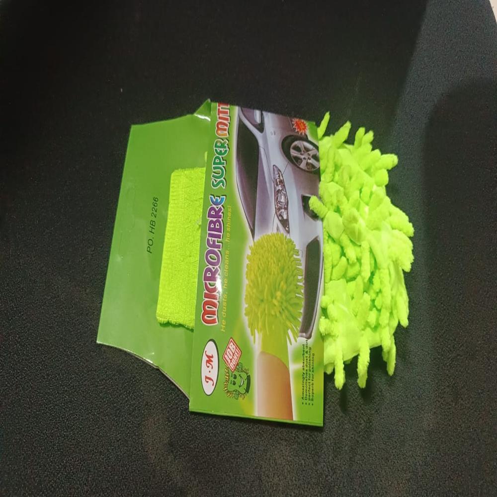 Microfiber Car Wash Glove Mitt For CarBikeHome & Surface - Dimension (L*W*H): 22 X 15 X 2 Cm Millimeter (Mm)