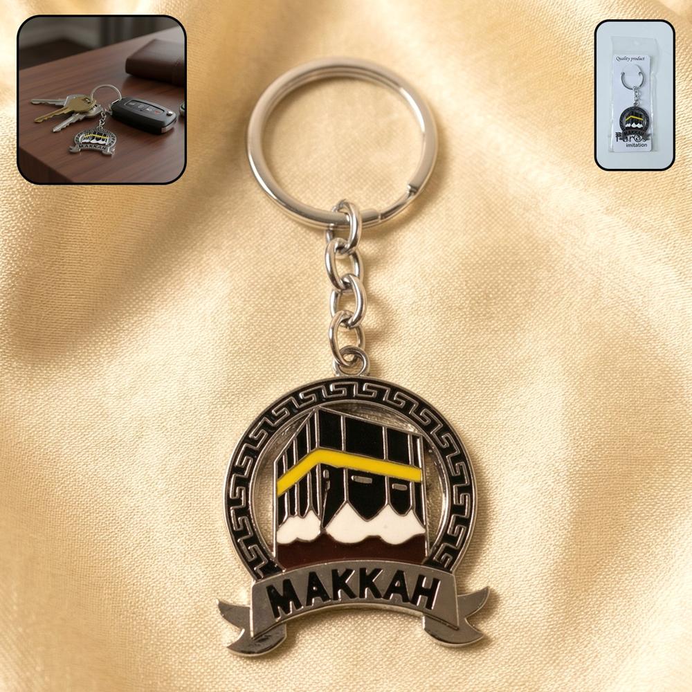 Premium Makkah Design Metal Keychain With Round Pendant (1 Pc) - Color: Bags