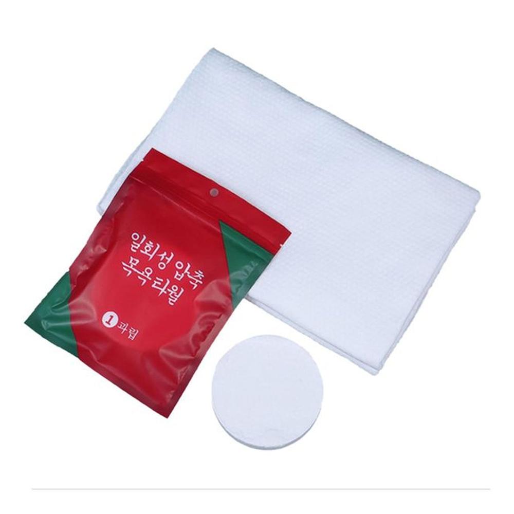 Compressed Towels Portable Disposable Compressed Cotton Coin Tissue Towel For Travel (30X25 Cm) - Application: As Per Product Requirement