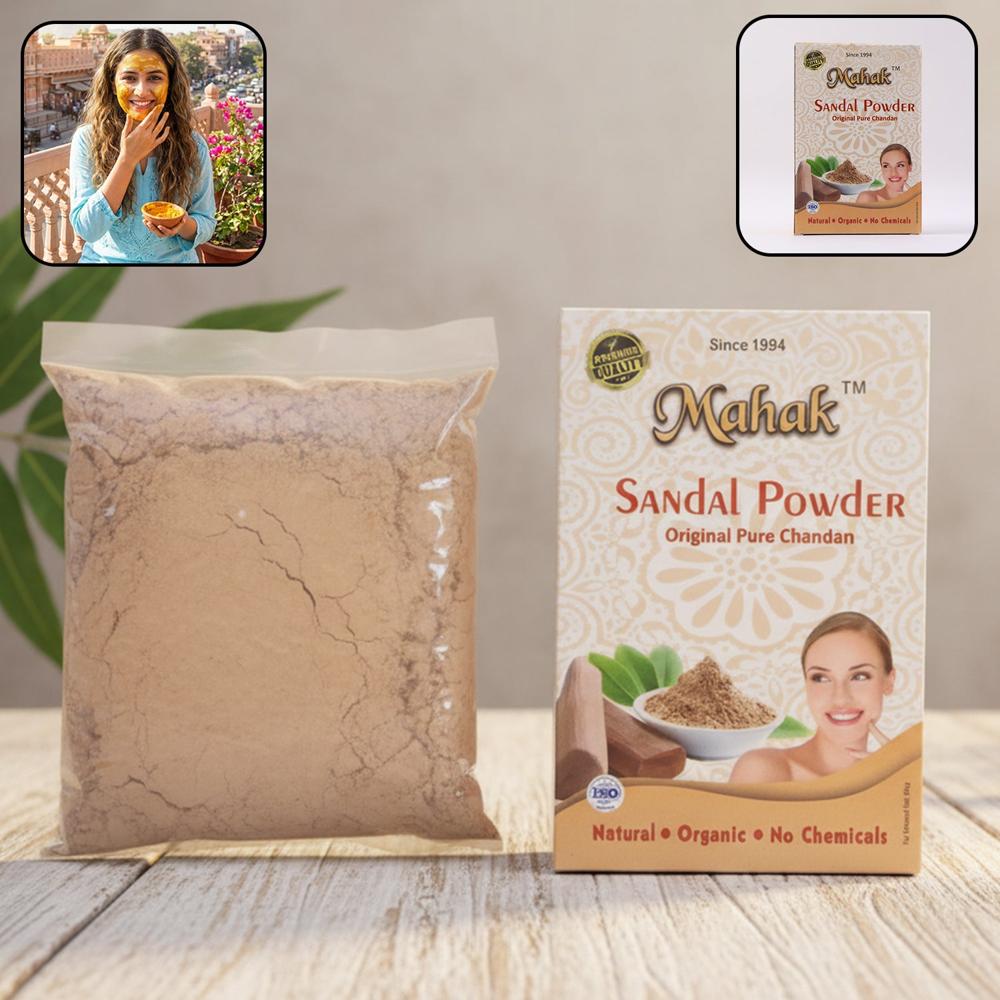 Natural Sandal Powder For Traditional Skincare 50 Gm - Application: As Per Product Requirement