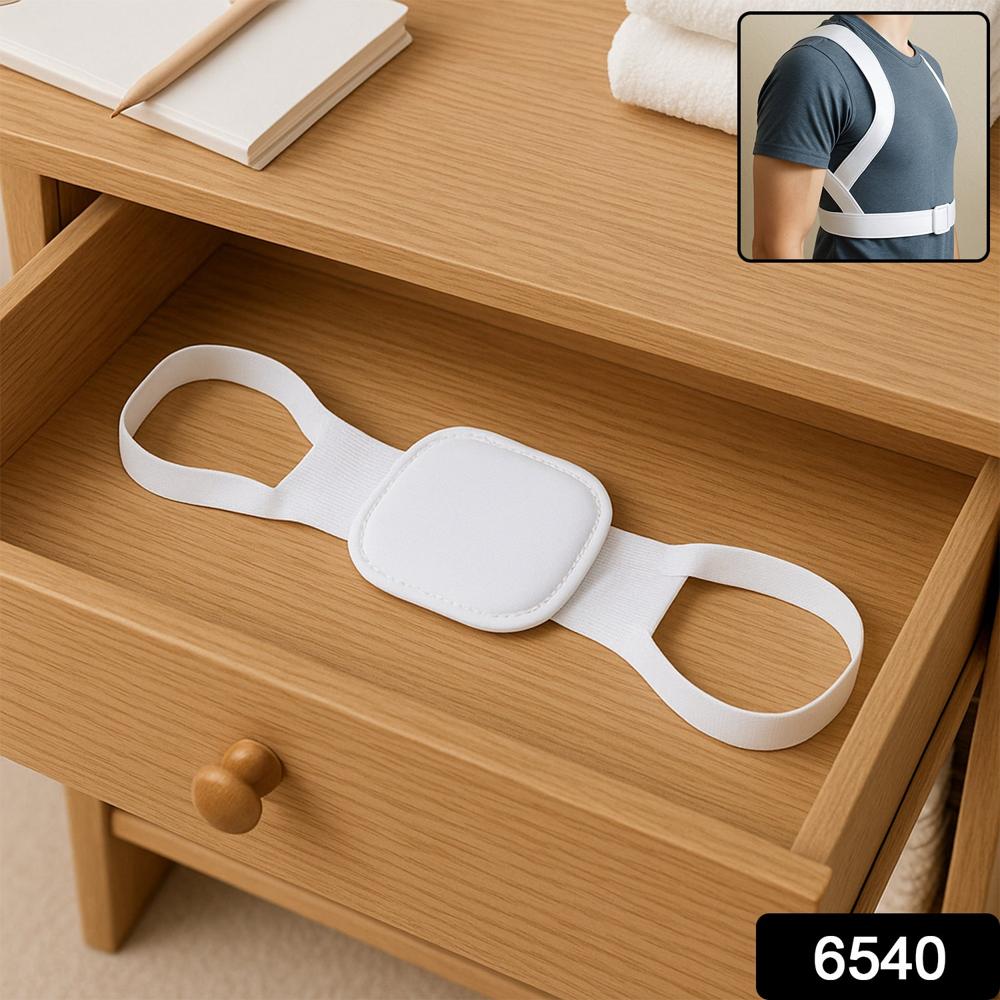 Back & Shoulder Posture Corrector Adult/Child Support Belt & Brace