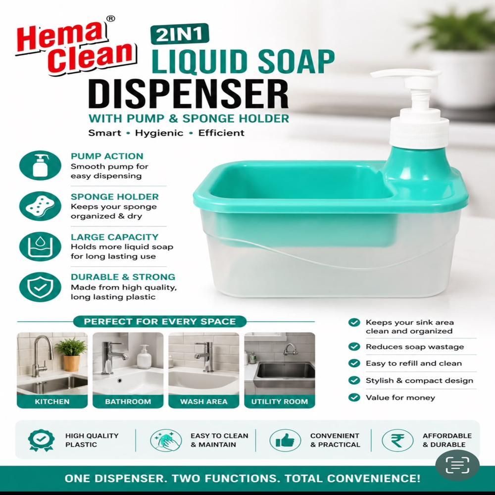 Liquid Soap Dispenser
