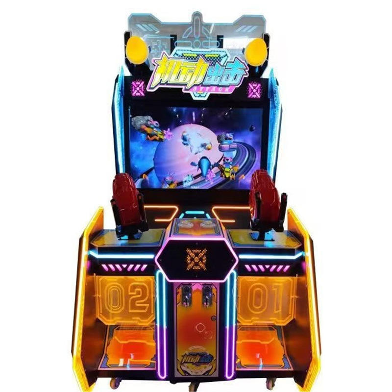 Gun Shooting Mobile Attack