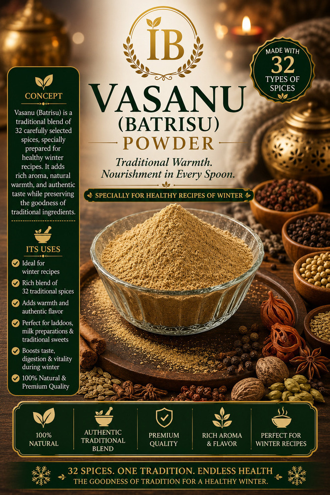 Vasanu Batrisu Powder