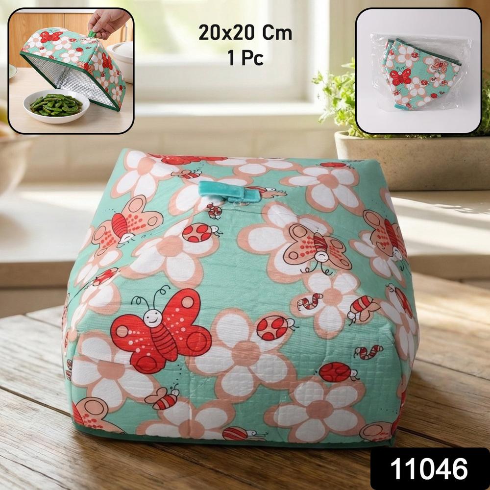 Foldable Food Cover (20 X 20 Cm, 1 Pc) - Application: As Per Product Requirement