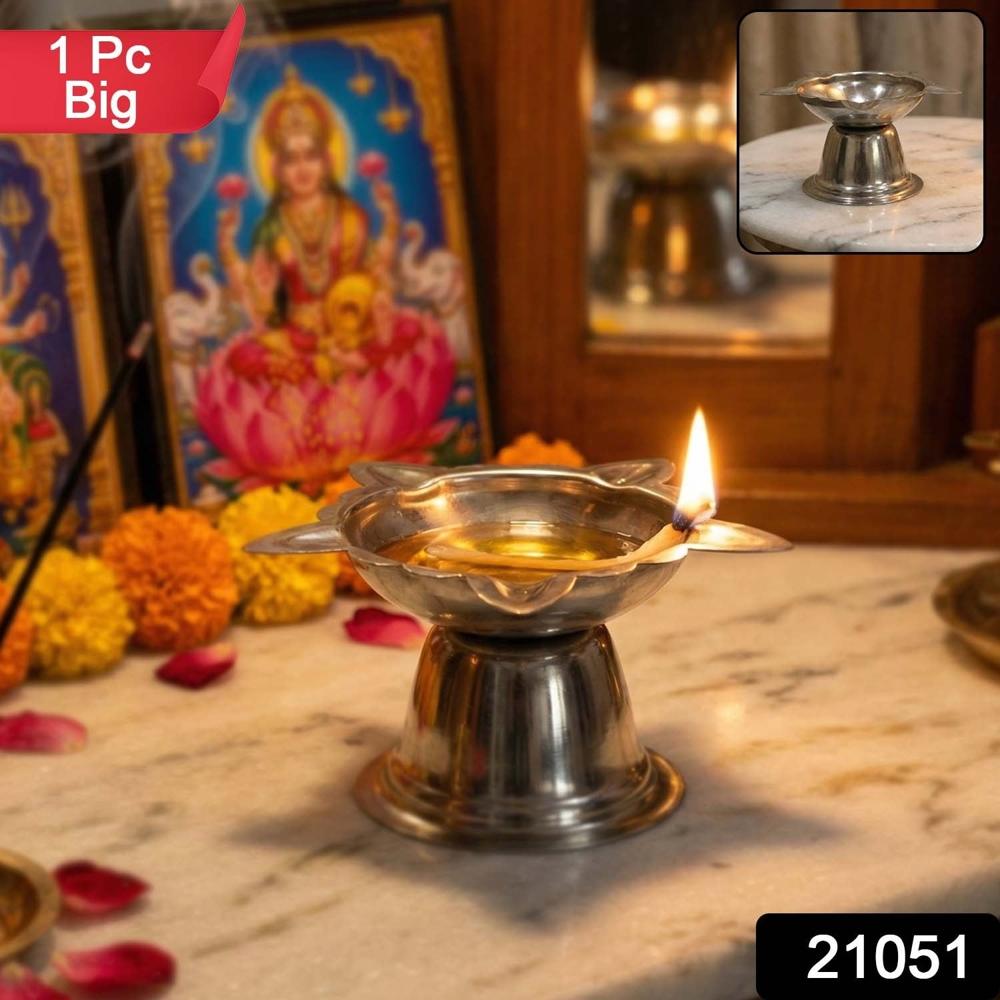 Stainless Steel Sunflower Design Diya Stand (Big Size) (1 Pc) - Application: As Per Product Requirement