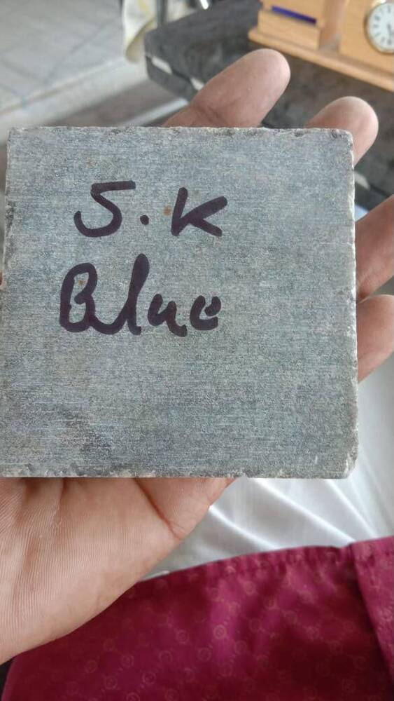 SK Blue Granite