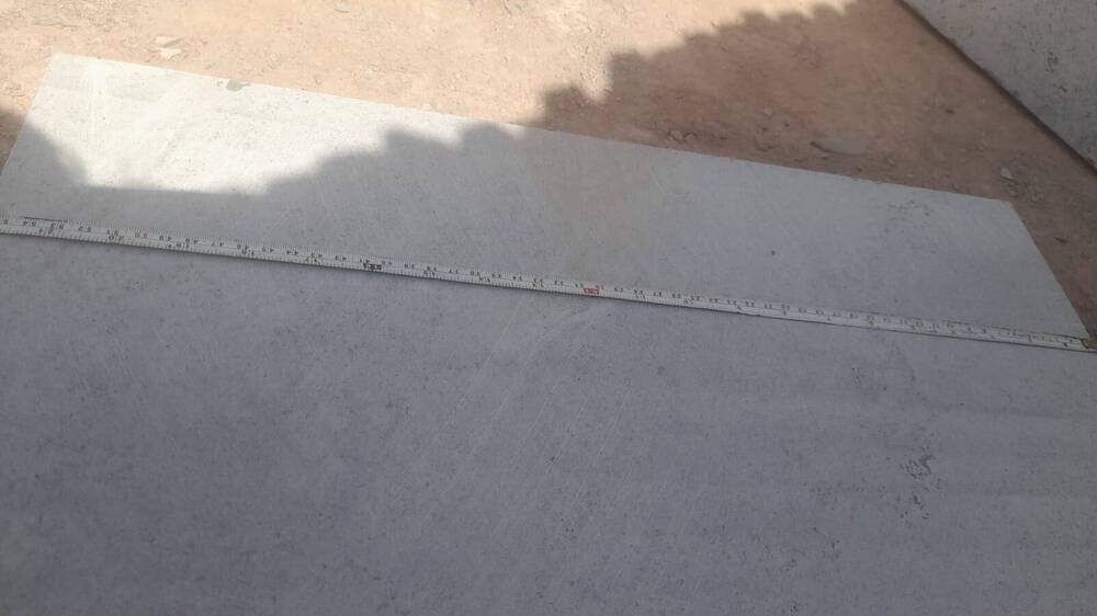 Indian Kota Stone