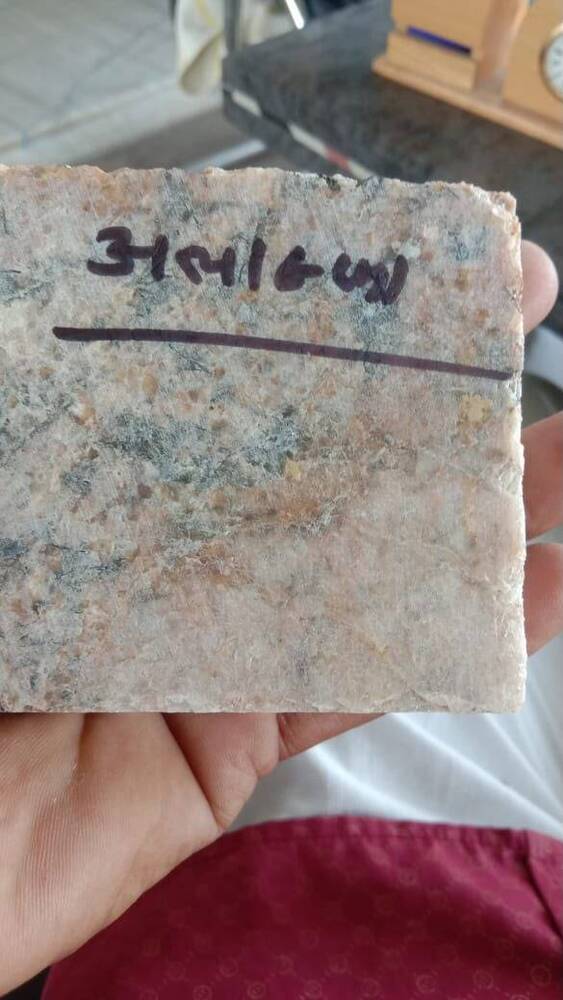 Alaska Marble