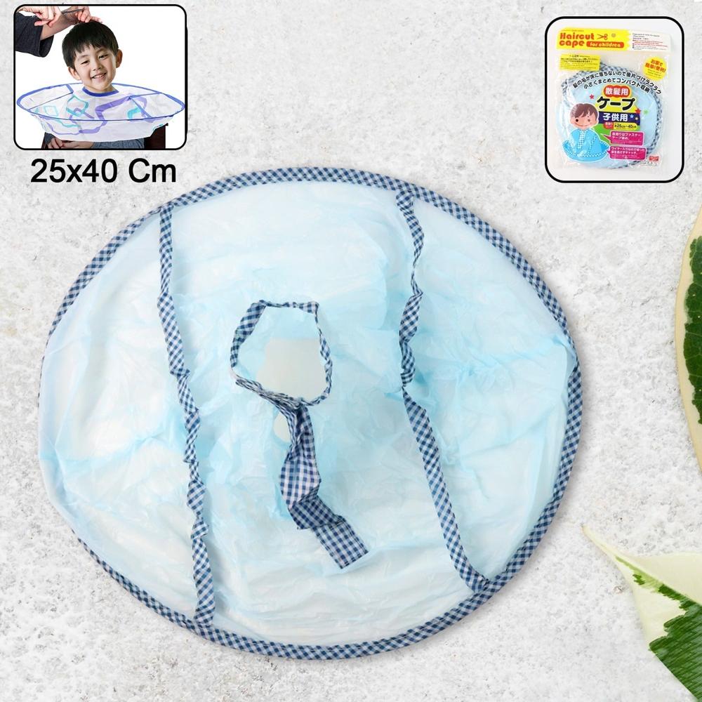 Reusable Hair Cutting Cape Umbrella (25X40 Cm) - Application: As Per Product Requirement
