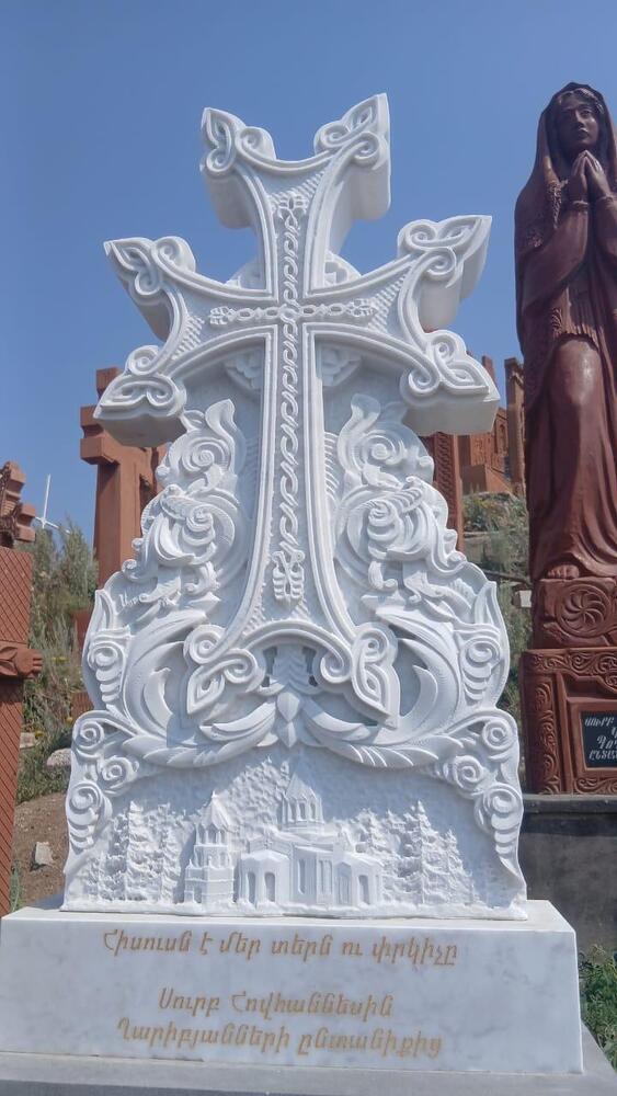 Marble Monuments