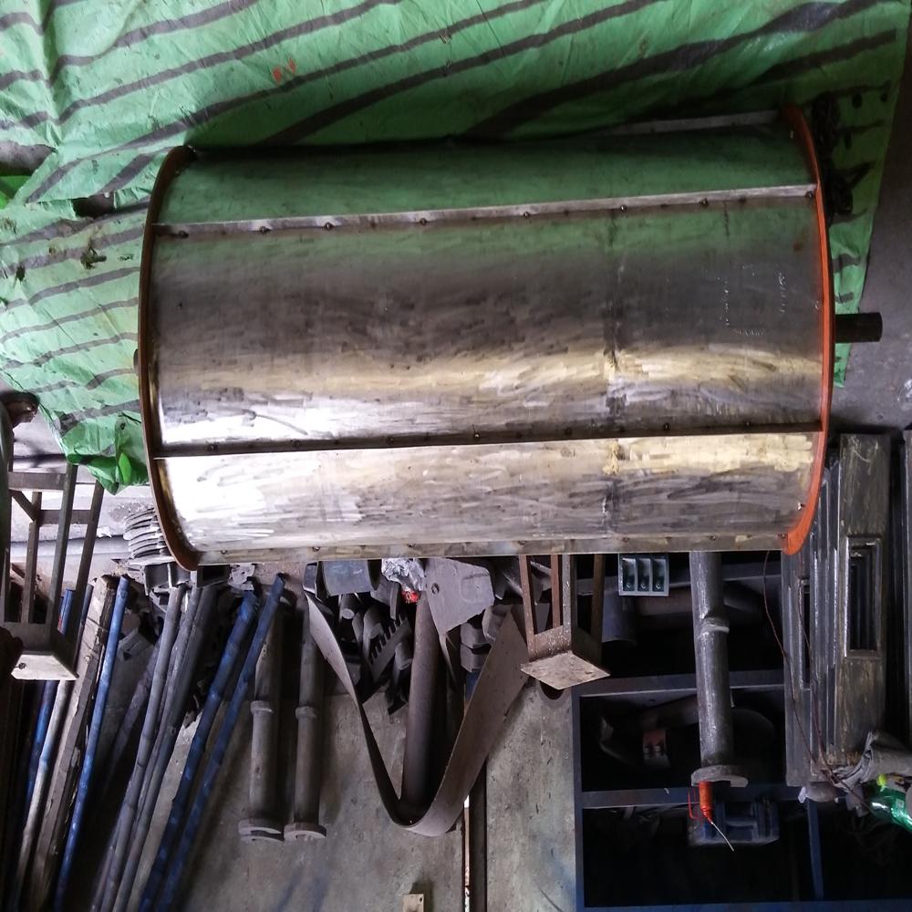Big Drum Separator