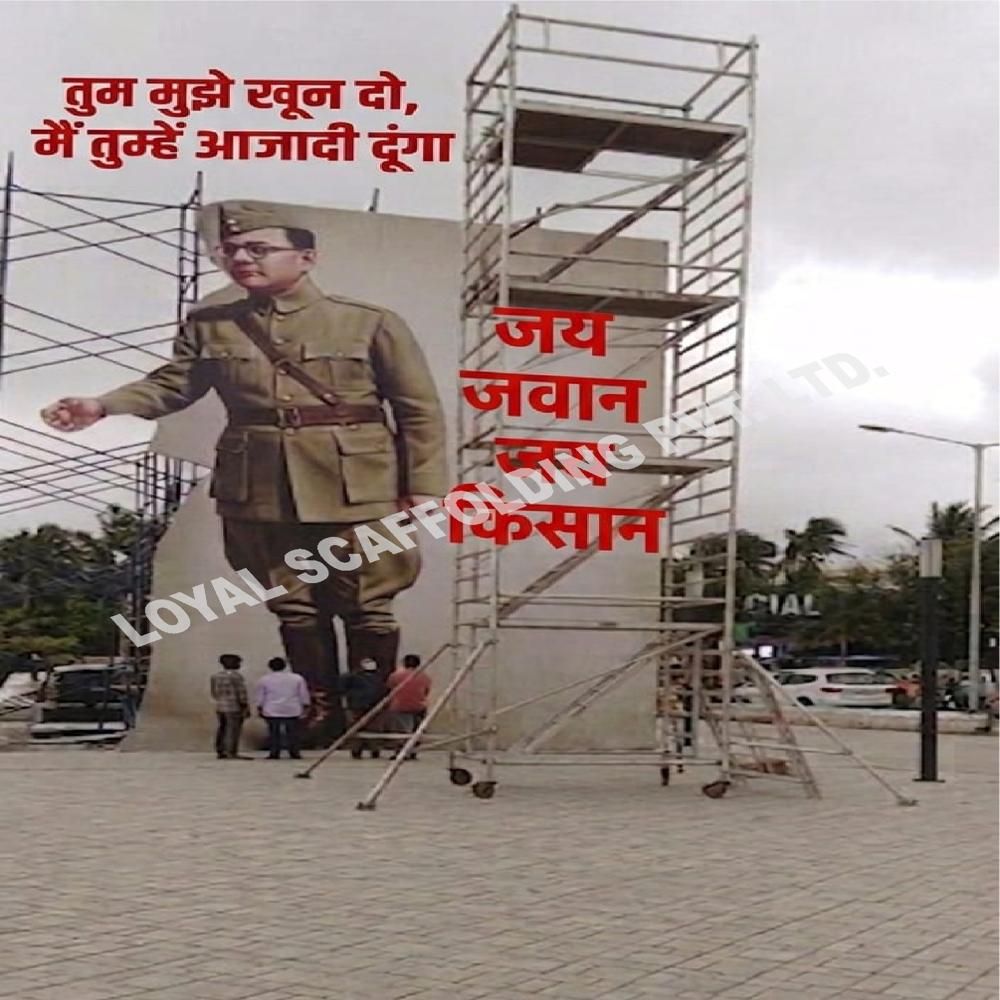 Paint Scaffold Tower - Color: Metallic Silver