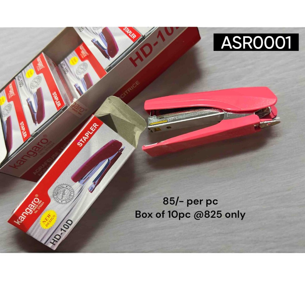 STAPLER