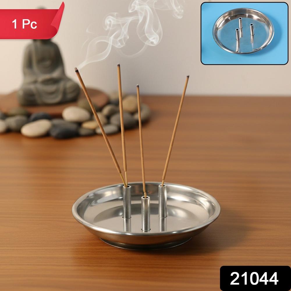Stainless Steel Lotus Agarbatti Stand With Triple Stick Holder (1 Pc) - Application: As Per Product Requirement