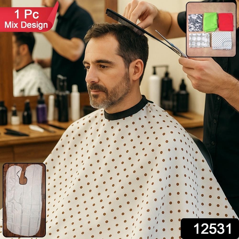 Barber Hair Cutting Cape - (1 Pc) - Application: As Per Product Requirement
