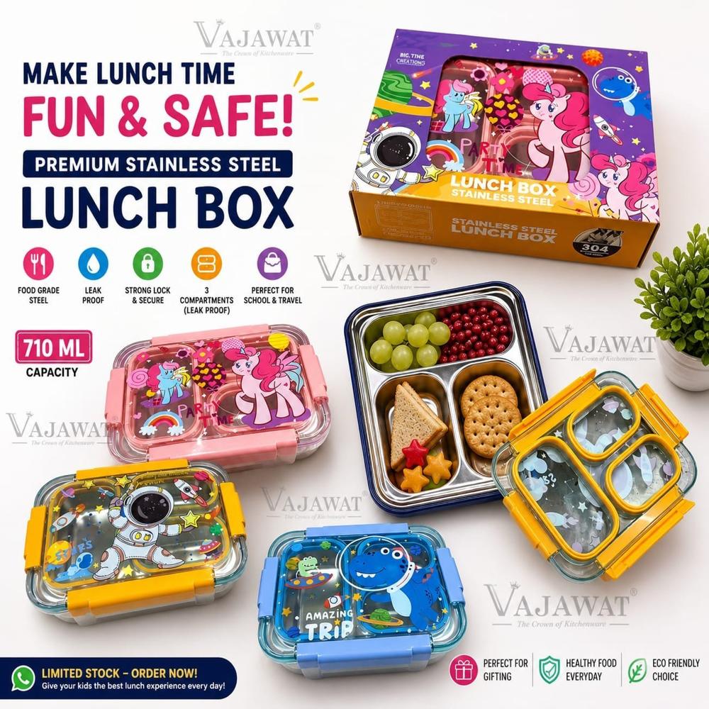 Steel Lunch Box 7559
