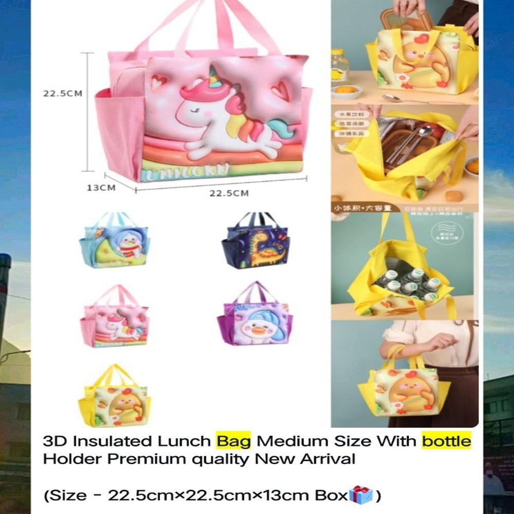 3 D Insulated bag Medium Size with bottle holder