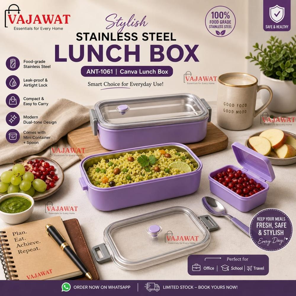 Lunch Box