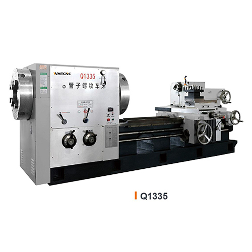 Q1335 Pipe Threading Lathe Machine