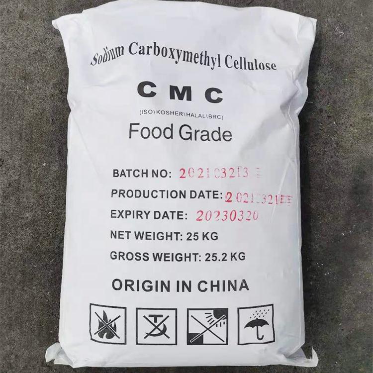 Sodium CMC