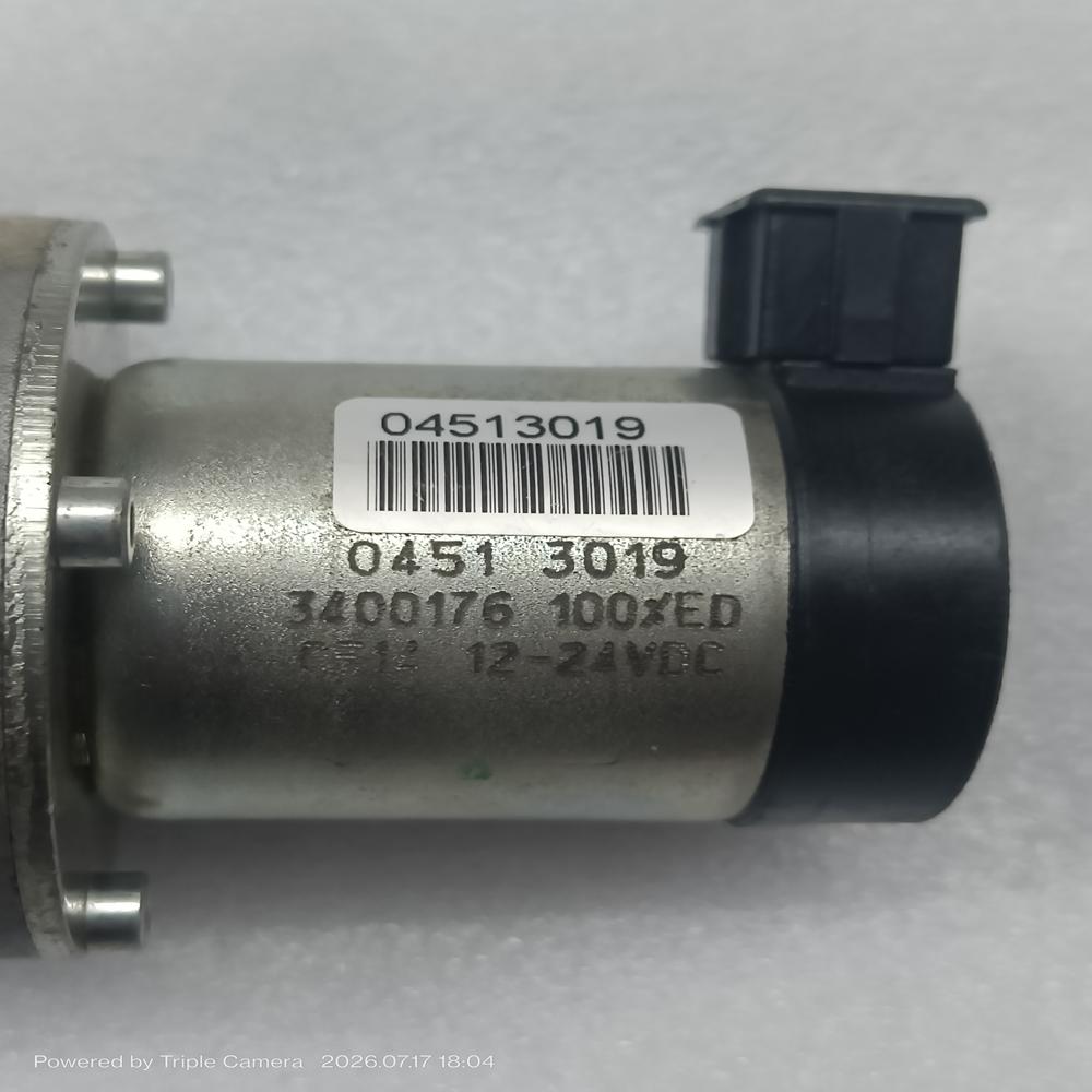 DEUTZ 1013/2013 FUEL SHUTOFF SOLENOID VALVE 04513019
