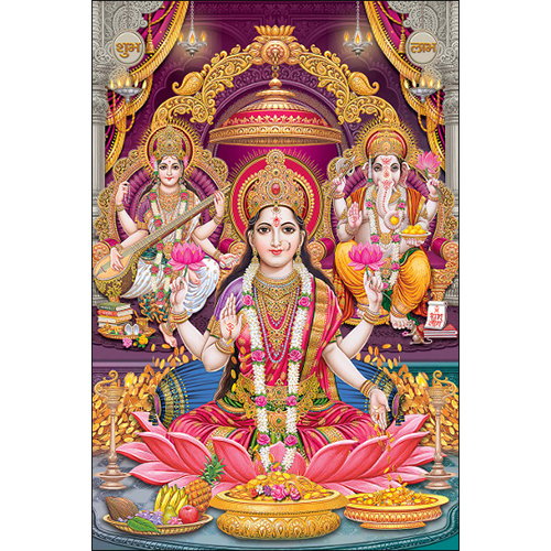 ES-1392 600X900MM God Poster Tiles