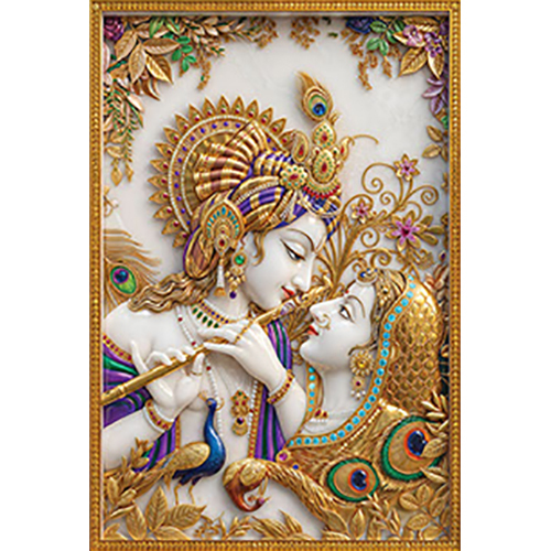 308 Rainbow Poster Tile