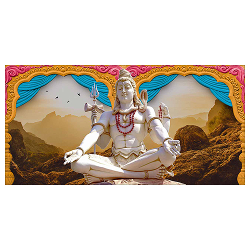 10002 God Poster Tile