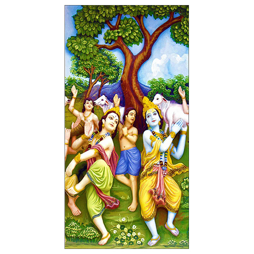 10014 God Poster Tile