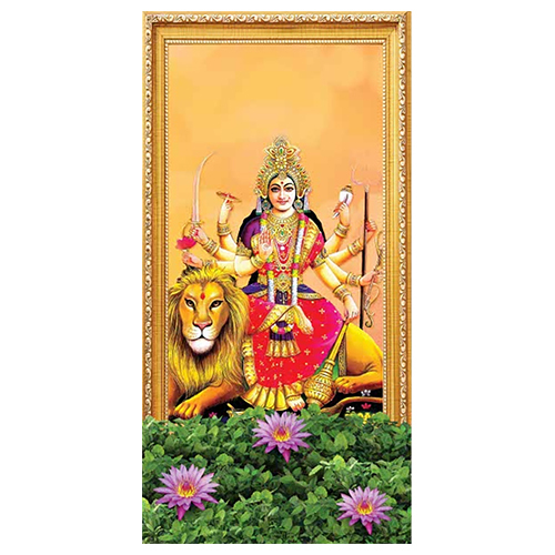 10021 God Poster Tile