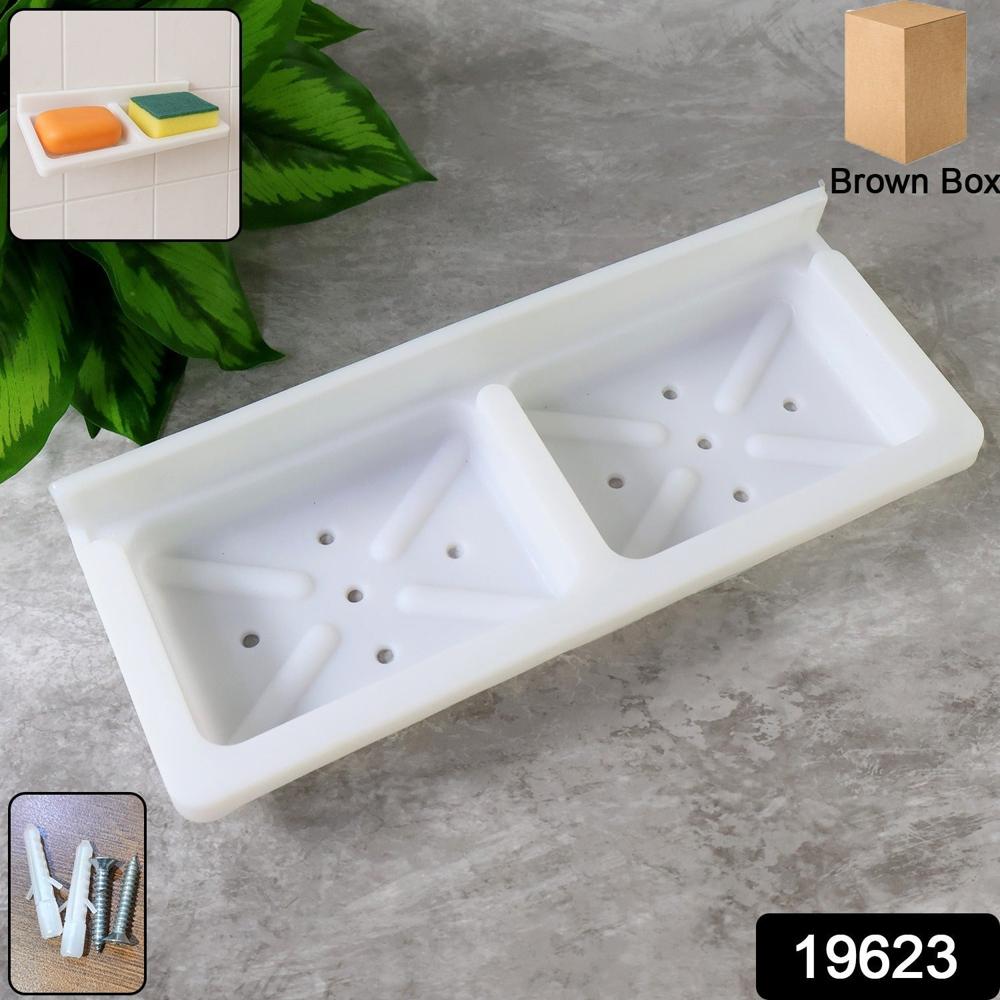 Wall Mounted Double Compartment Soap & Sponge Holder (1 Pc) - Application: As Per Product Requirement