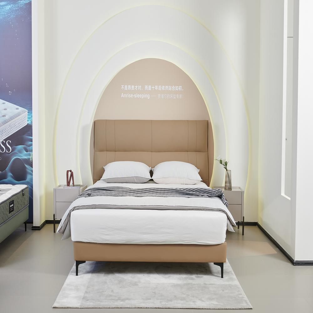 Modern Leather Bed
