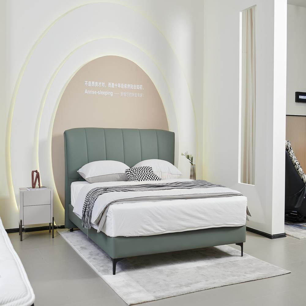 Modern Leather King Size Bed