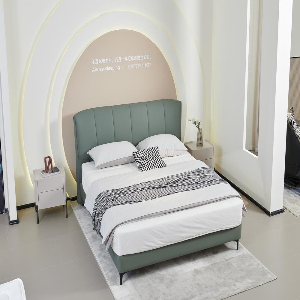Modern Leather King Size Bed