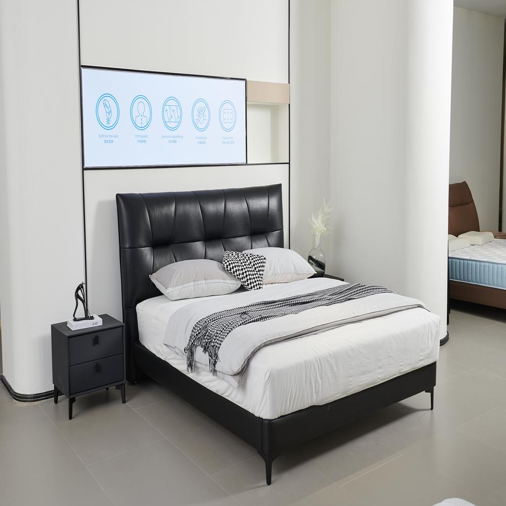 Modern Leather King Size Bed