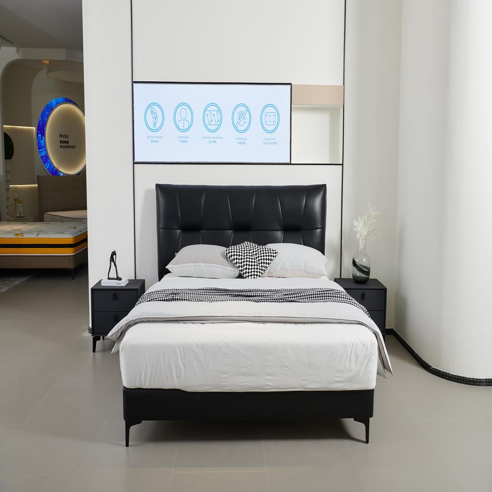 Modern Leather King Size Bed