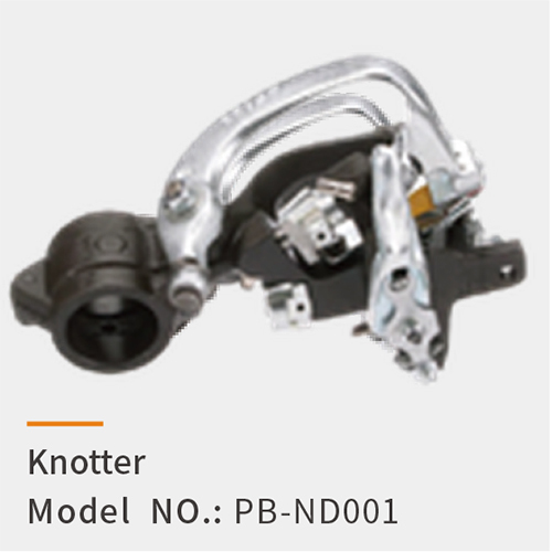 (PB-ND001) Knotter