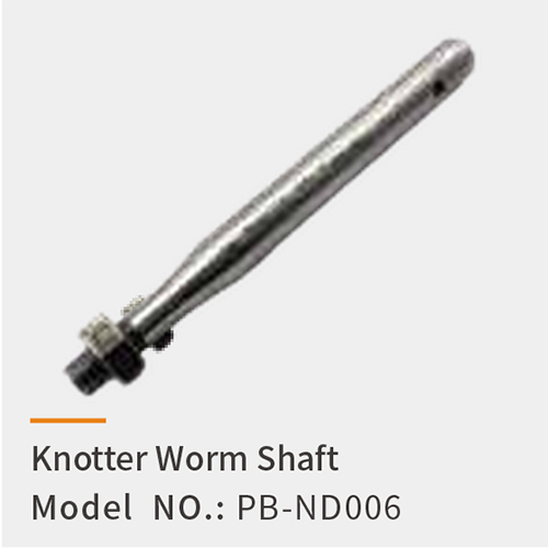 (PB-ND006) Knotter Worm Shaft